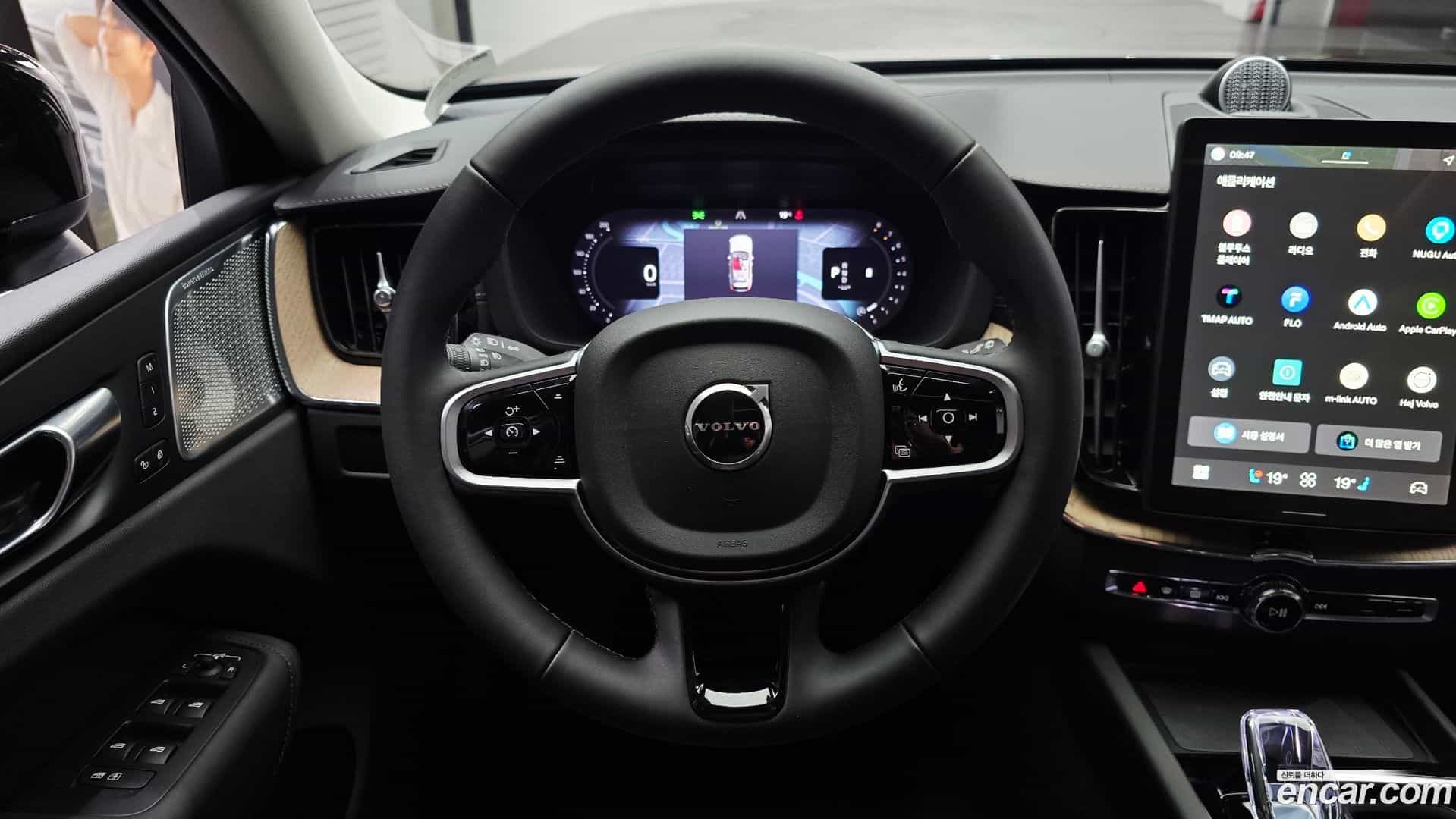 XC60 Volvo 2026.0-OPTION-017