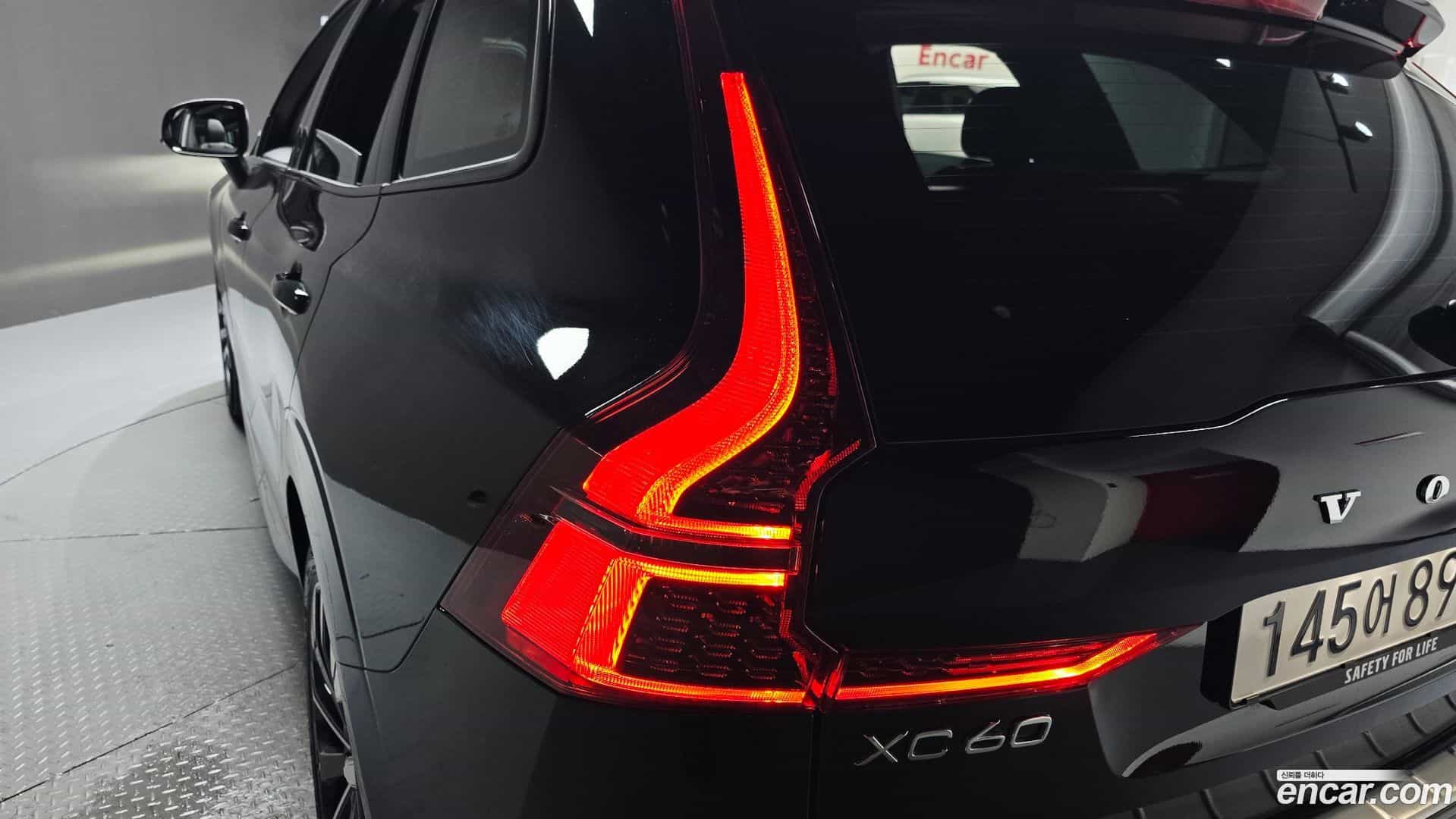 XC60 Volvo 2026.0-OUTER-033