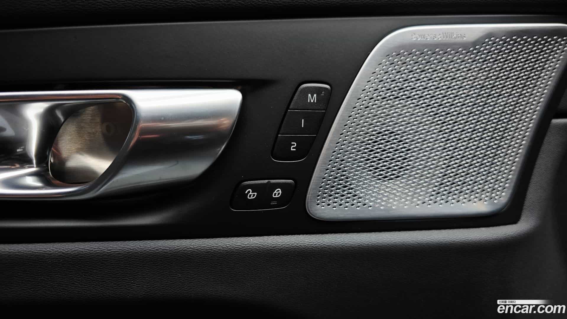 XC60 Volvo 2026.0-OPTION-050