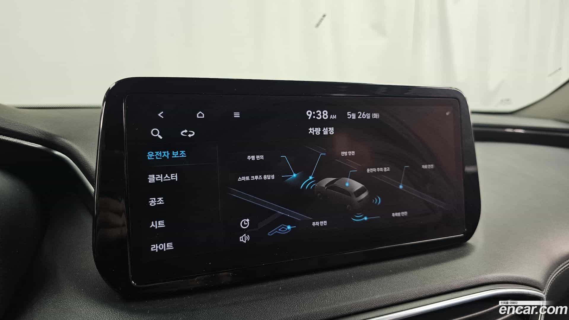 Santafe Hyundai 2021.2-OPTION-020