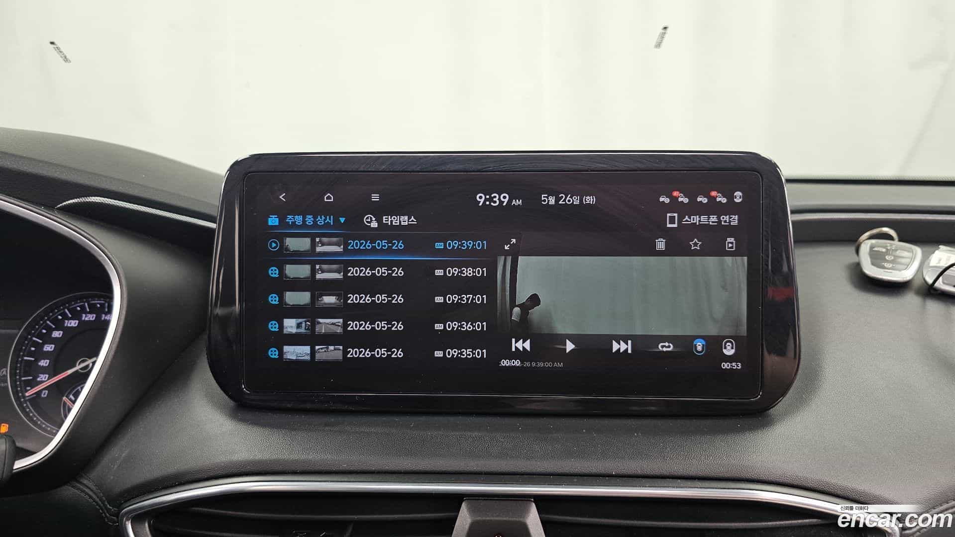 Santafe Hyundai 2021.2-OPTION-042