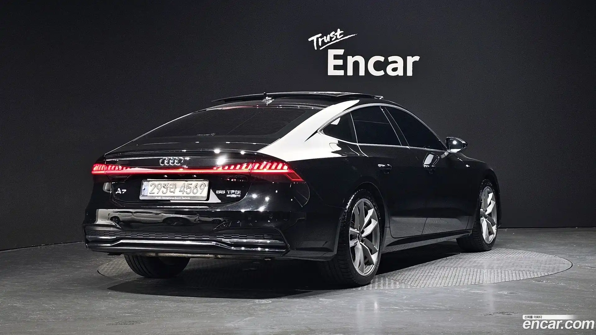 A7 Audi 2021.0-OUTER-002