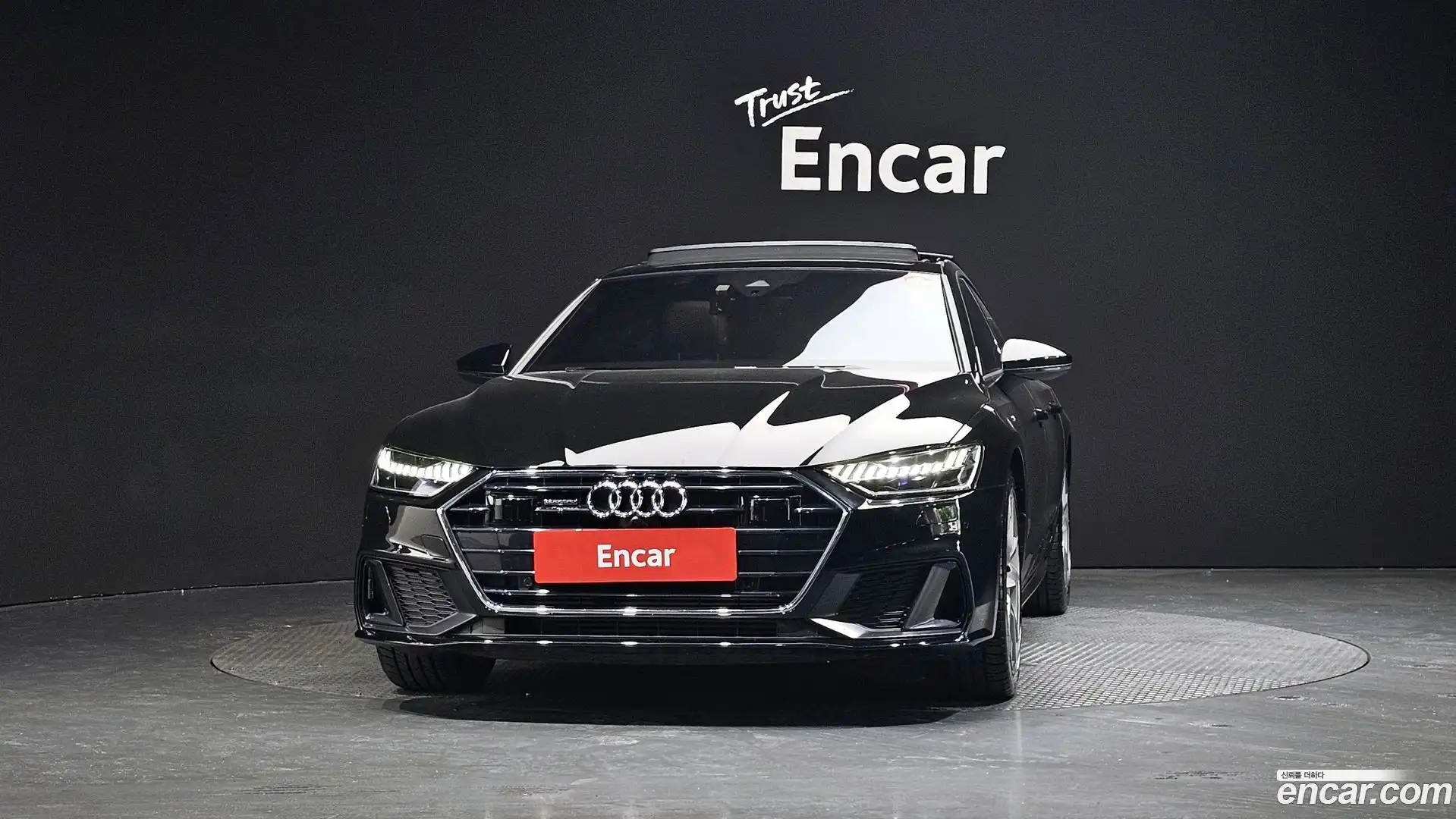 A7 Audi 2021.0-OUTER-003