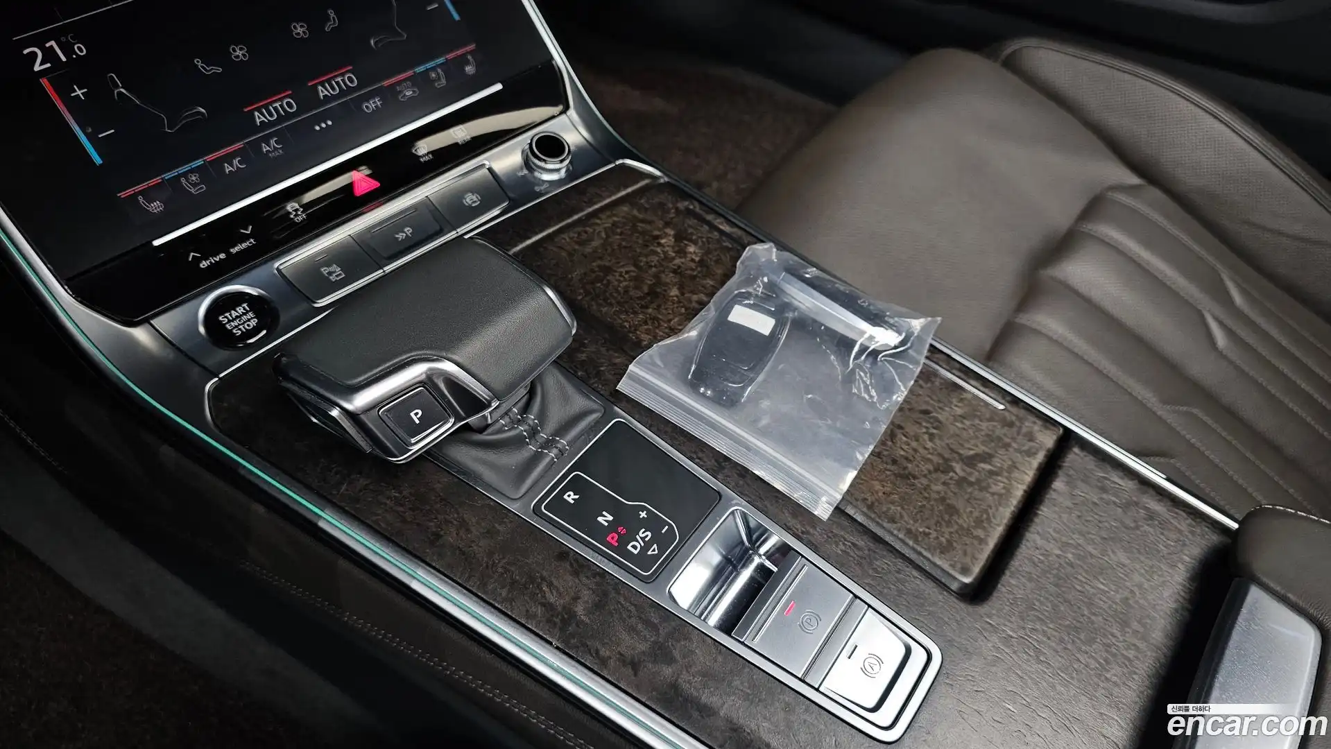 A7 Audi 2021.0-INNER-009
