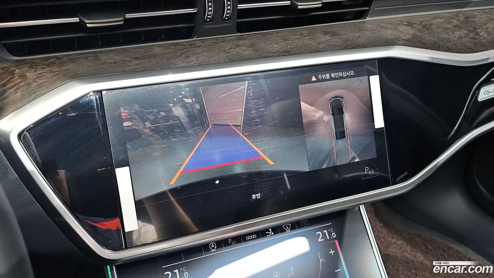A7 Audi 2021.0-OPTION-019
