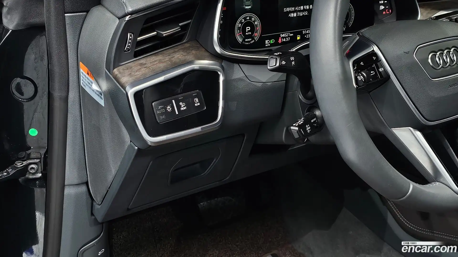 A7 Audi 2021.0-OPTION-020