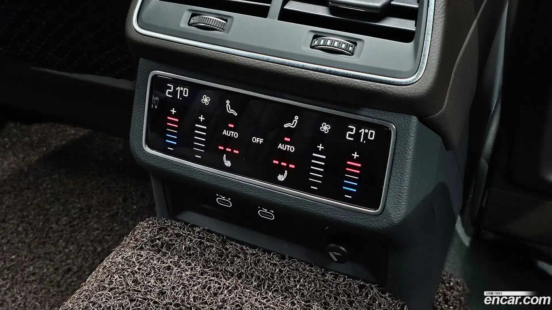 A7 Audi 2021.0-OPTION-021