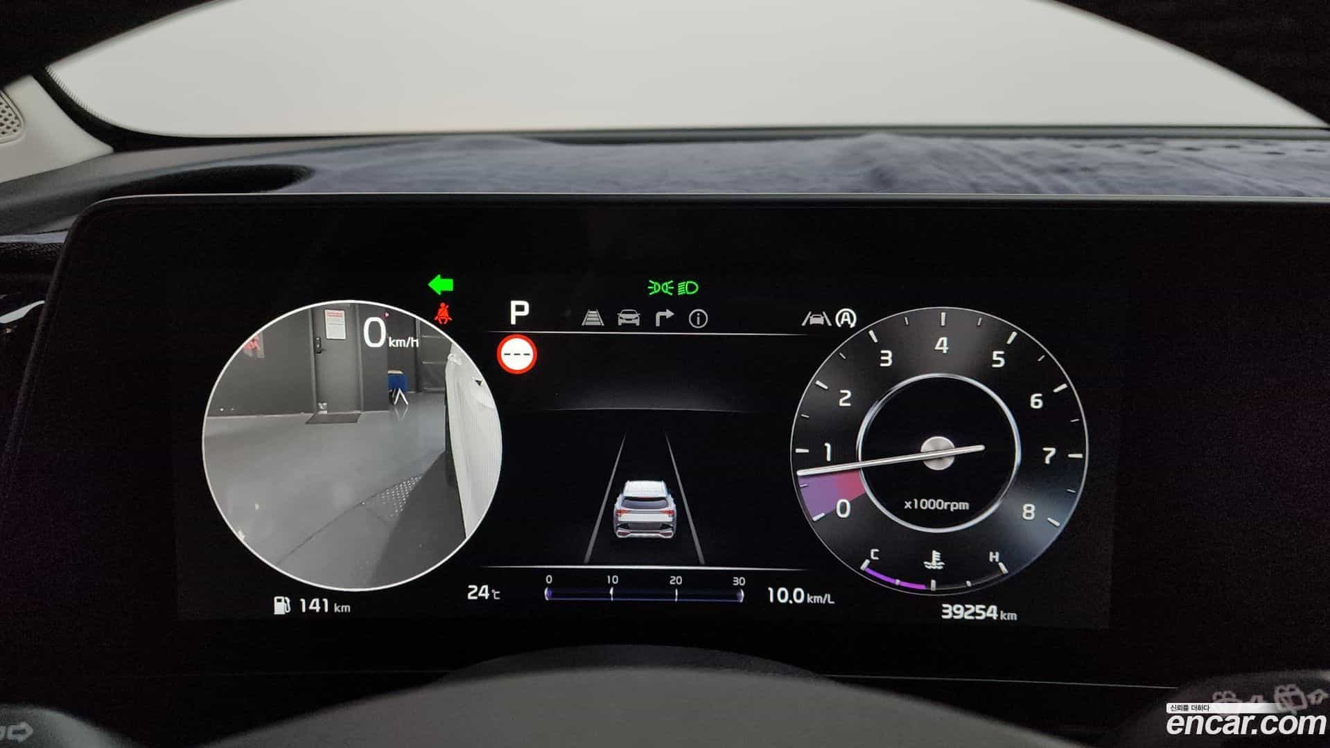 Sportage Kia 2022.4-INNER-008