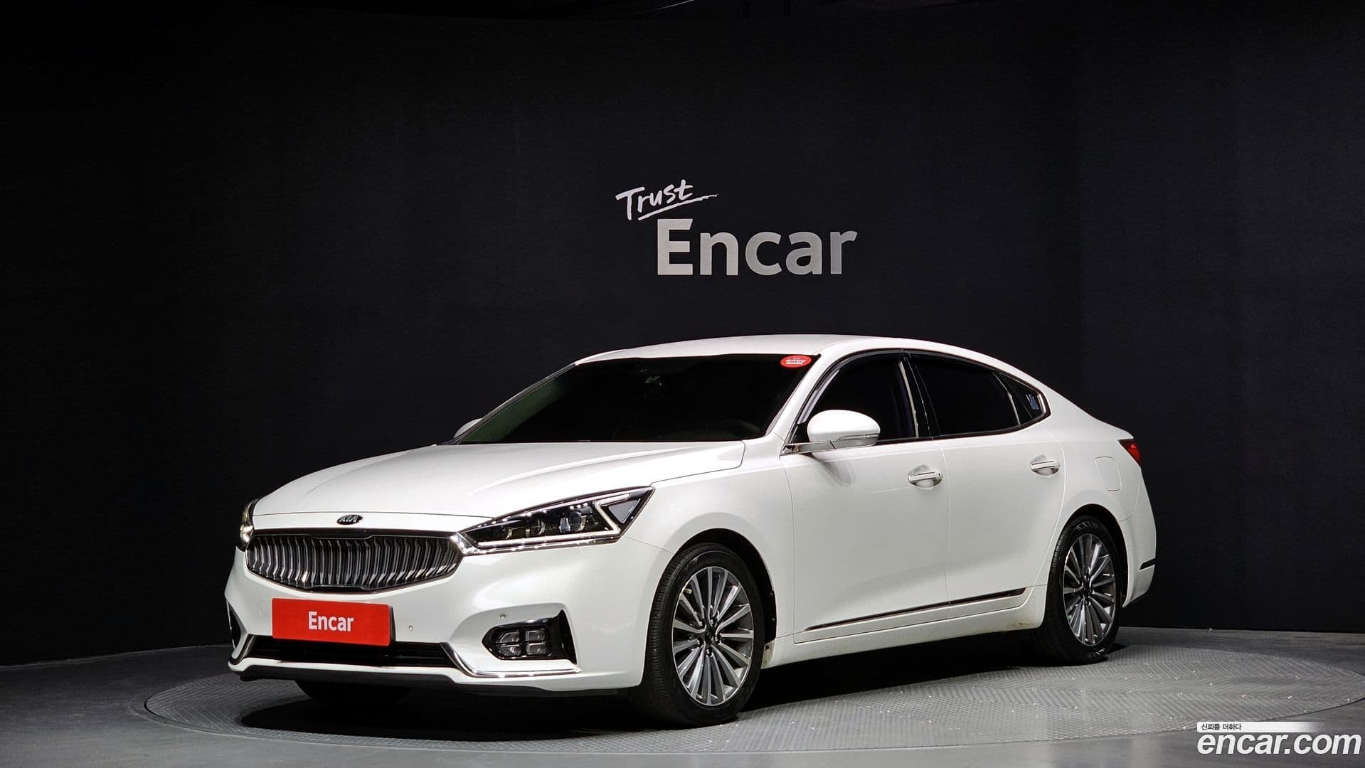 Main__Slider__Photo:K7 Kia 2017.0-0