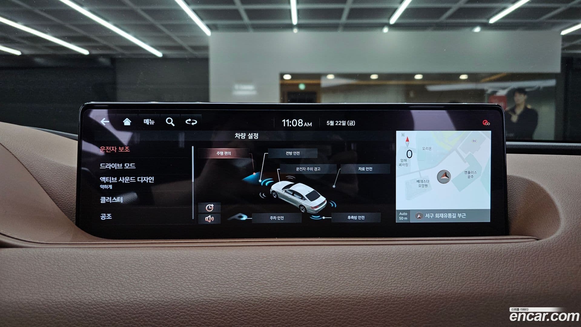 Main__Slider__Photo:G80 Genesis 2020.10-13