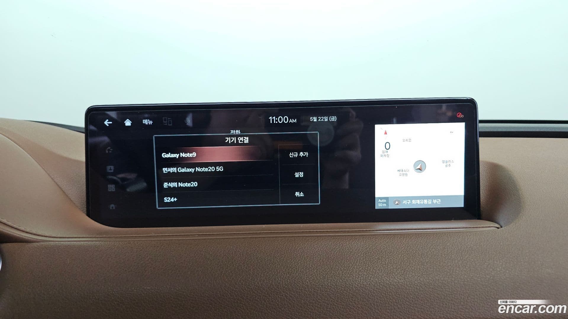 Main__Slider__Photo:G80 Genesis 2020.10-30