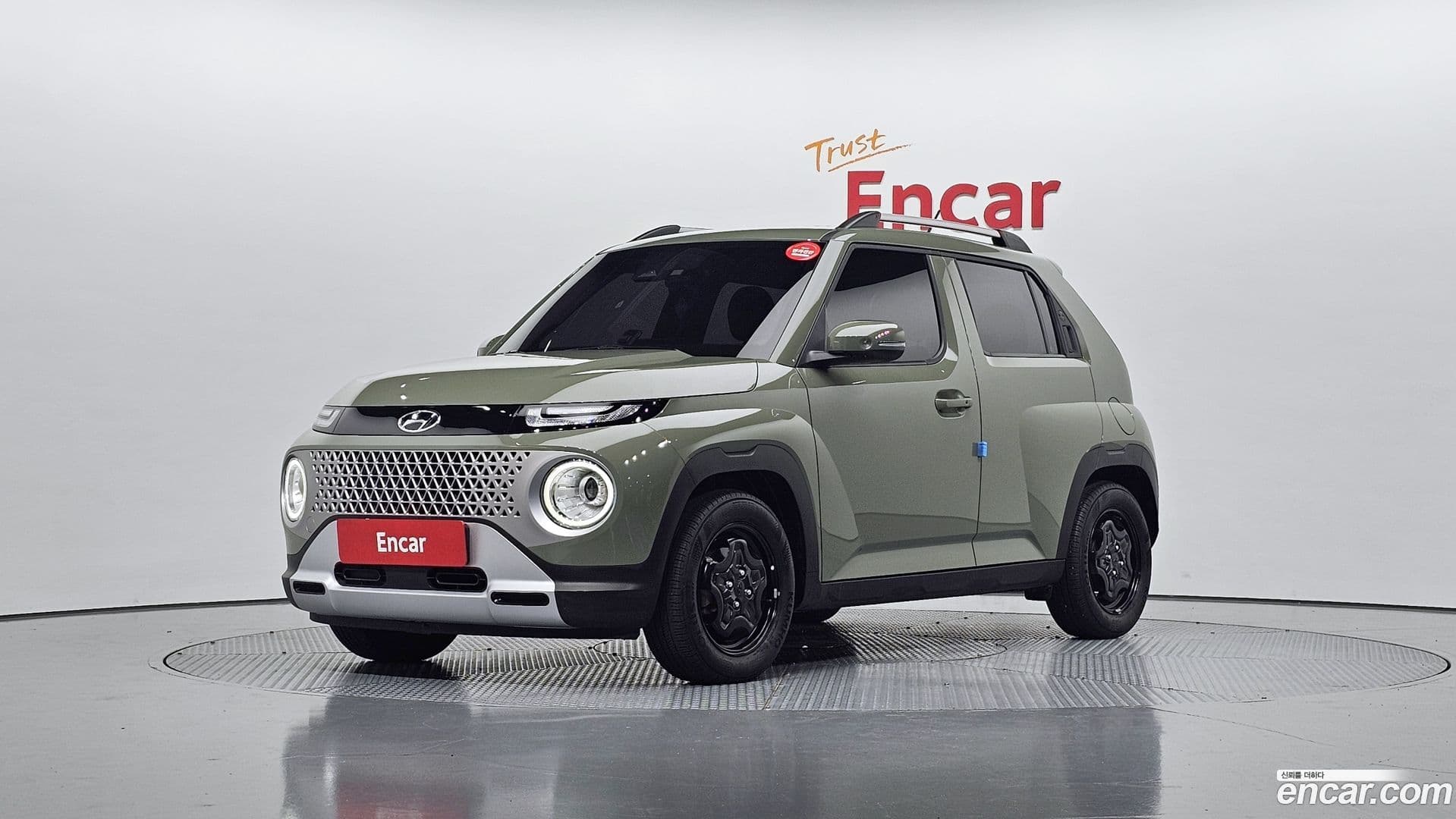 Main__Slider__Photo:Casper Hyundai 2022.5-0
