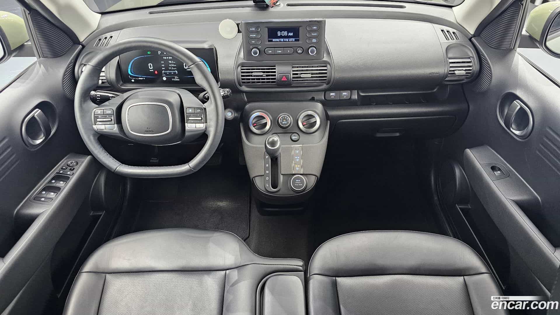 Casper Hyundai 2022.5-INNER-007