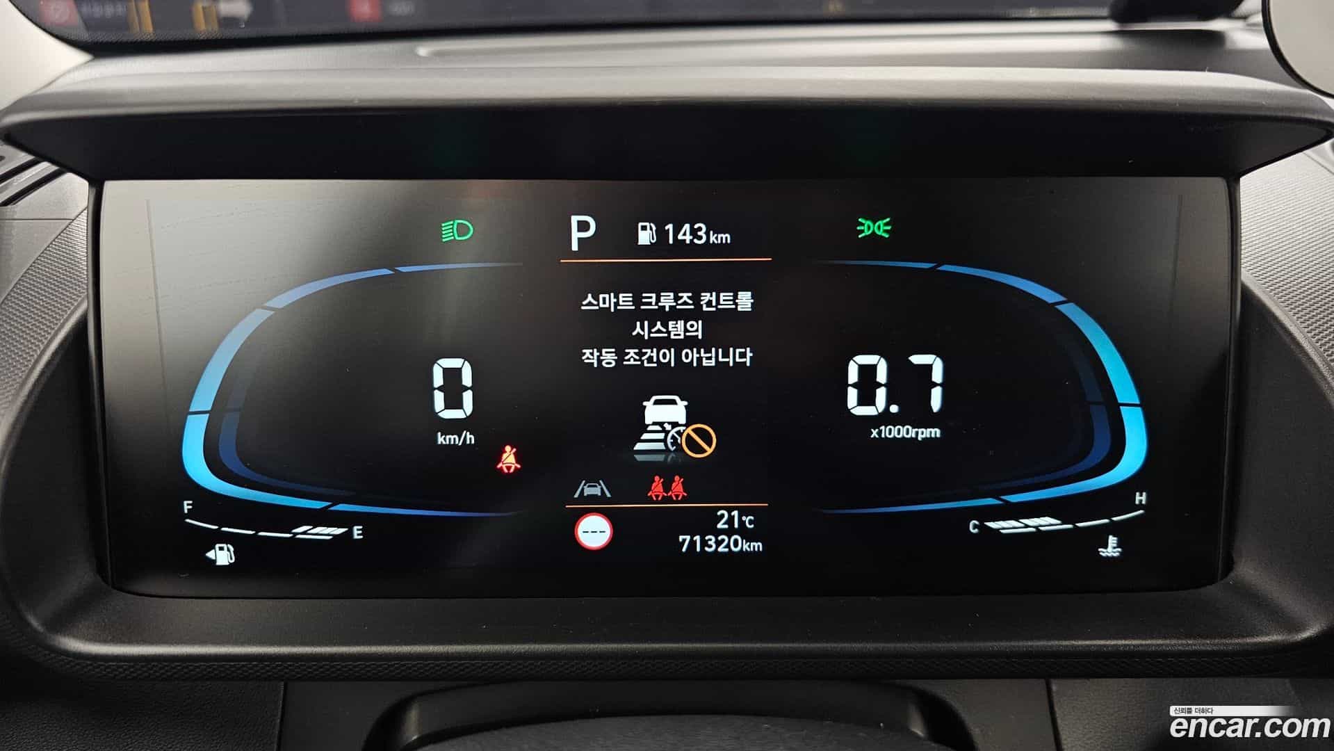 Casper Hyundai 2022.5-INNER-008