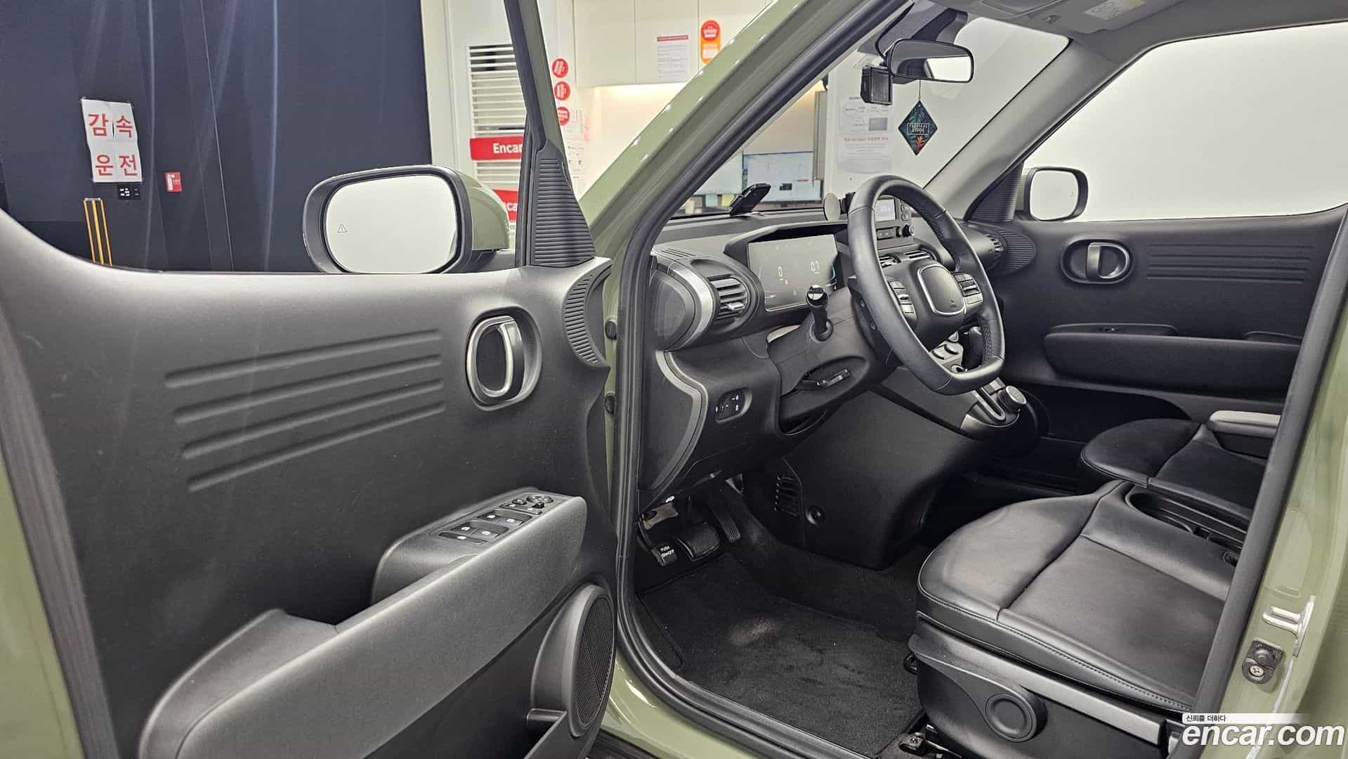 Casper Hyundai 2022.5-INNER-010