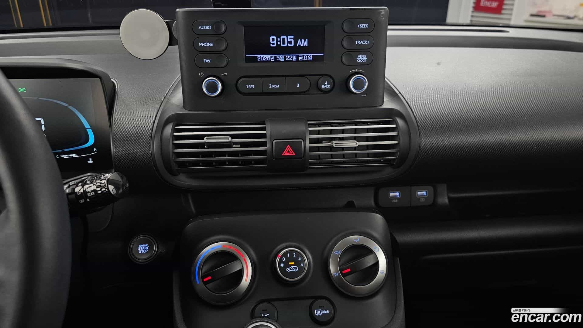 Casper Hyundai 2022.5-OPTION-018