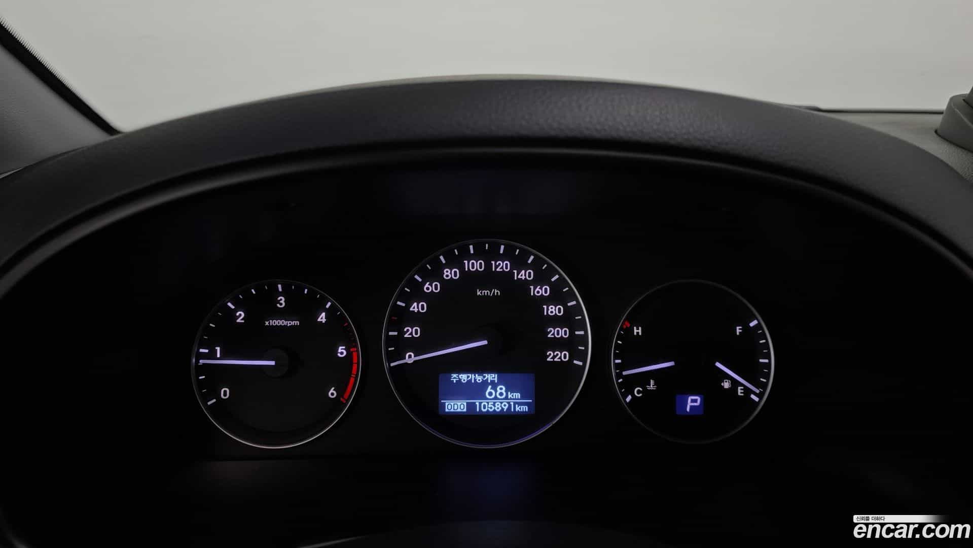 Starex Hyundai 2019.6-INNER-008
