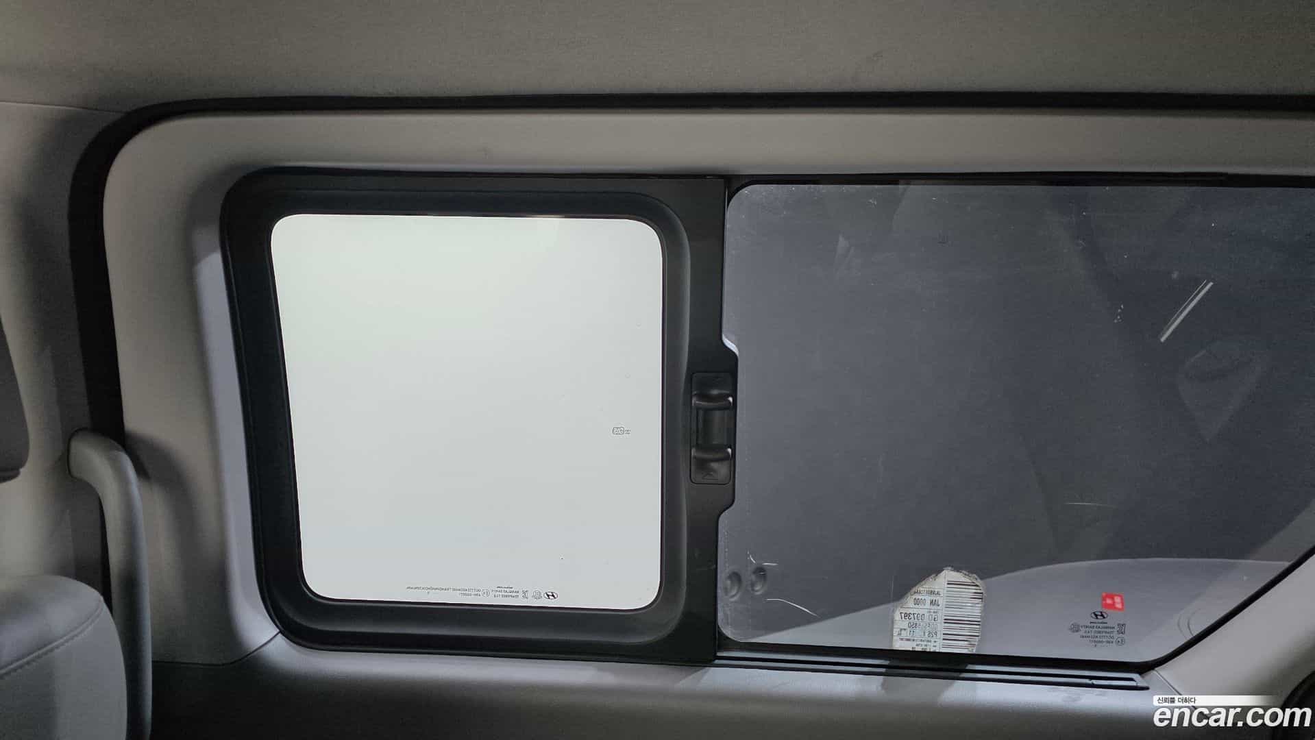 Starex Hyundai 2019.6-OPTION-023