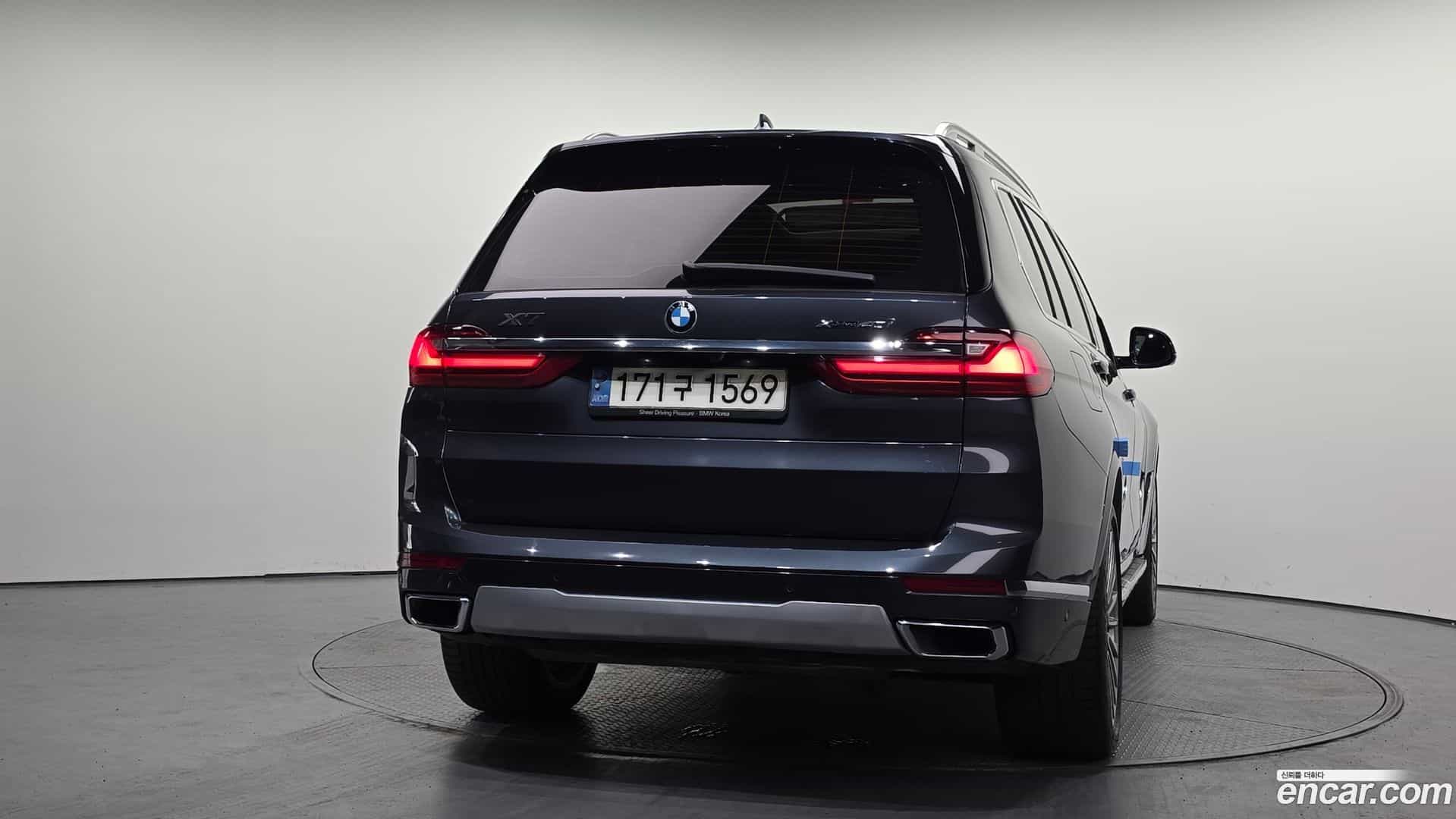 X7 BMW 2021.4-OUTER-004