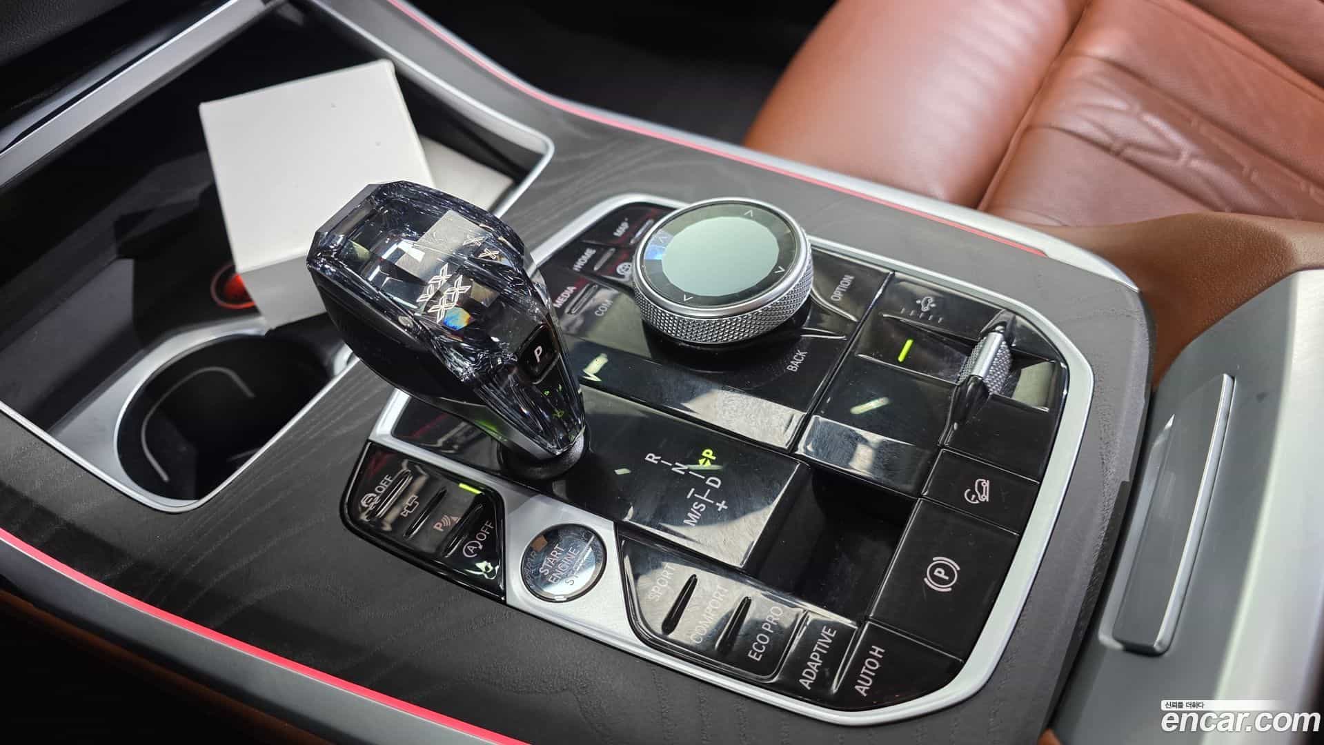 X7 BMW 2021.4-INNER-009