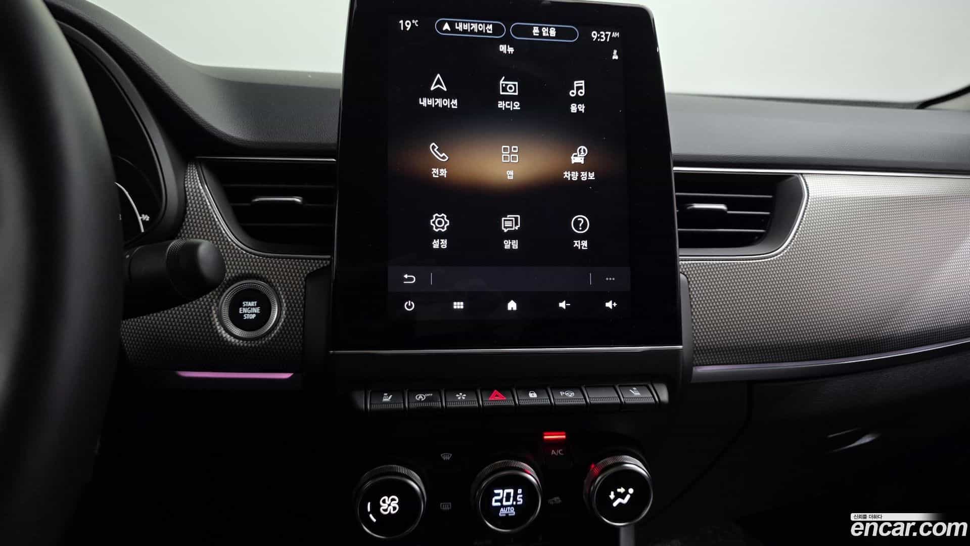 XM3 Renault Korea 2022.10-OPTION-018