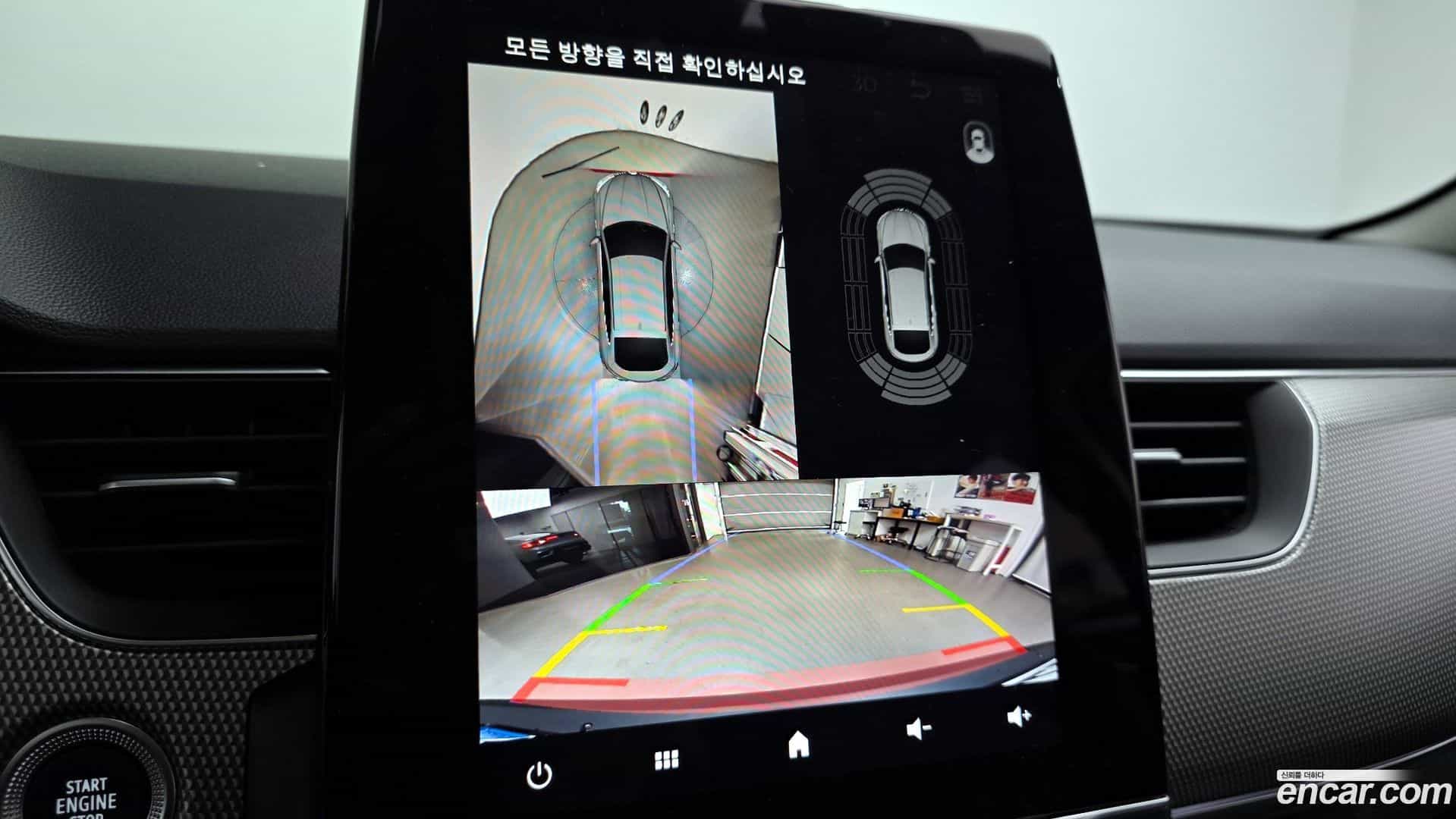 XM3 Renault Korea 2022.10-OPTION-019