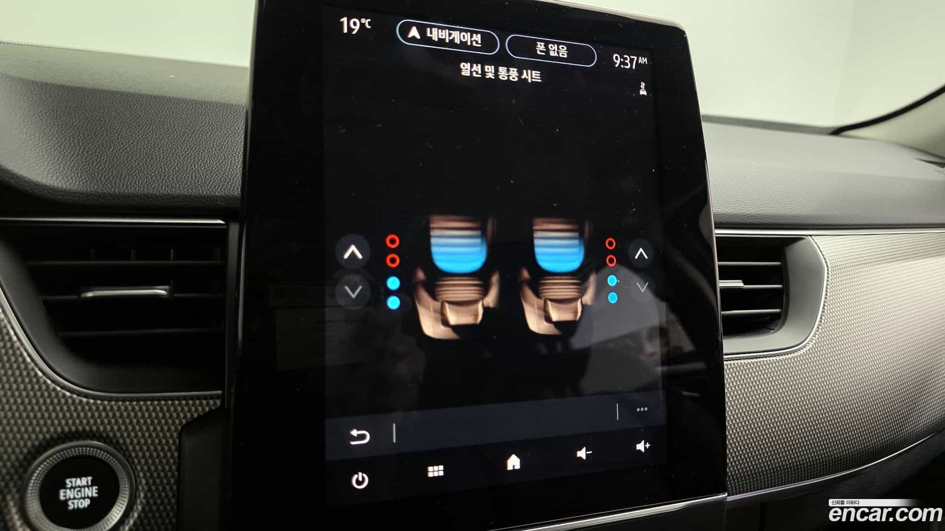 XM3 Renault Korea 2022.10-OPTION-020