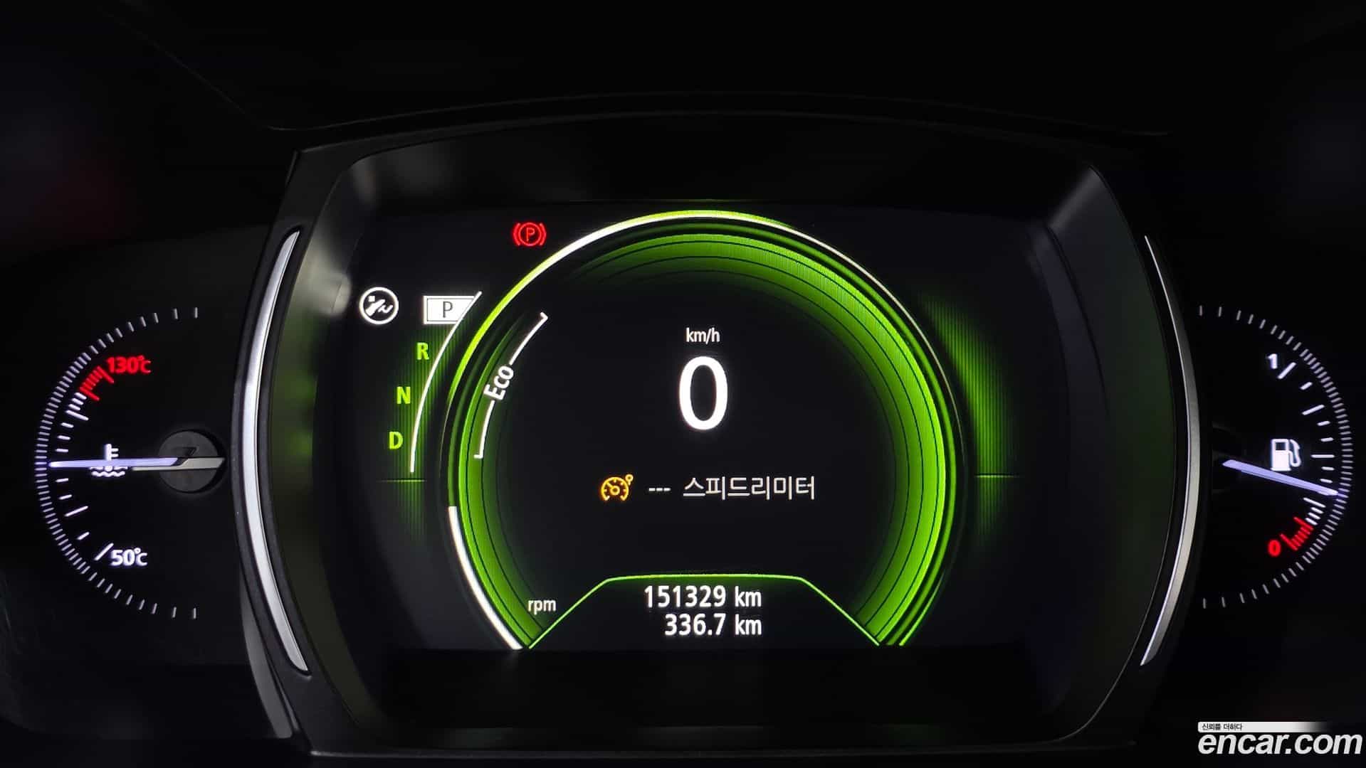 QM6 Renault Korea 2020.1-INNER-008