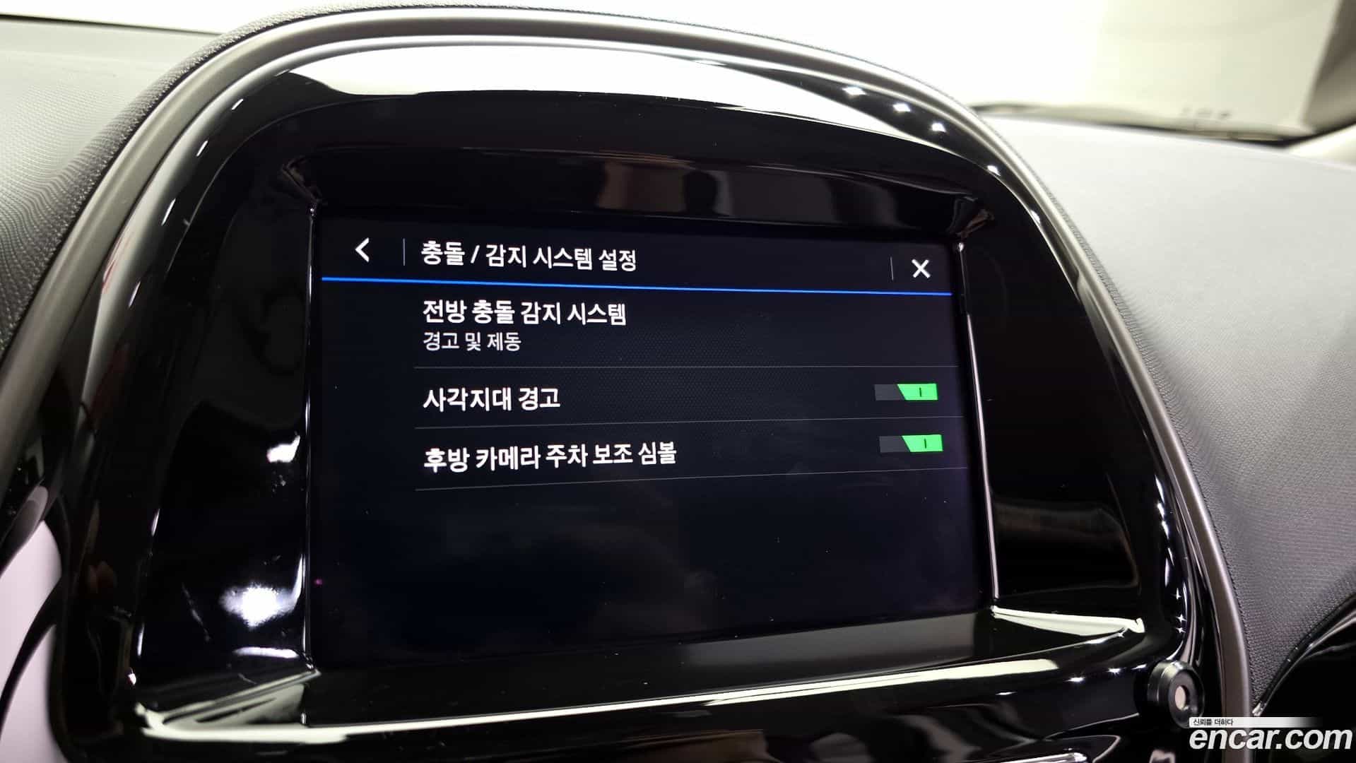 Spark Chevrolet 2020.6-OPTION-023