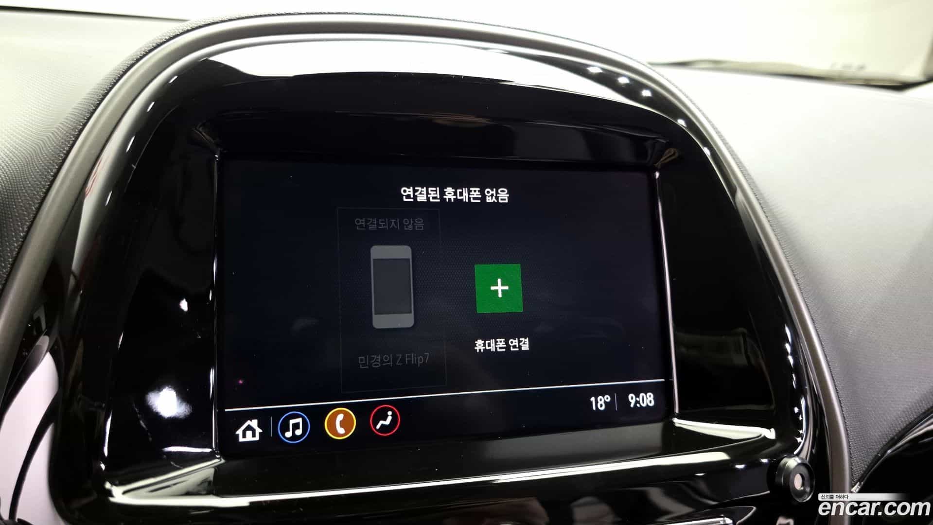 Spark Chevrolet 2020.6-OPTION-041