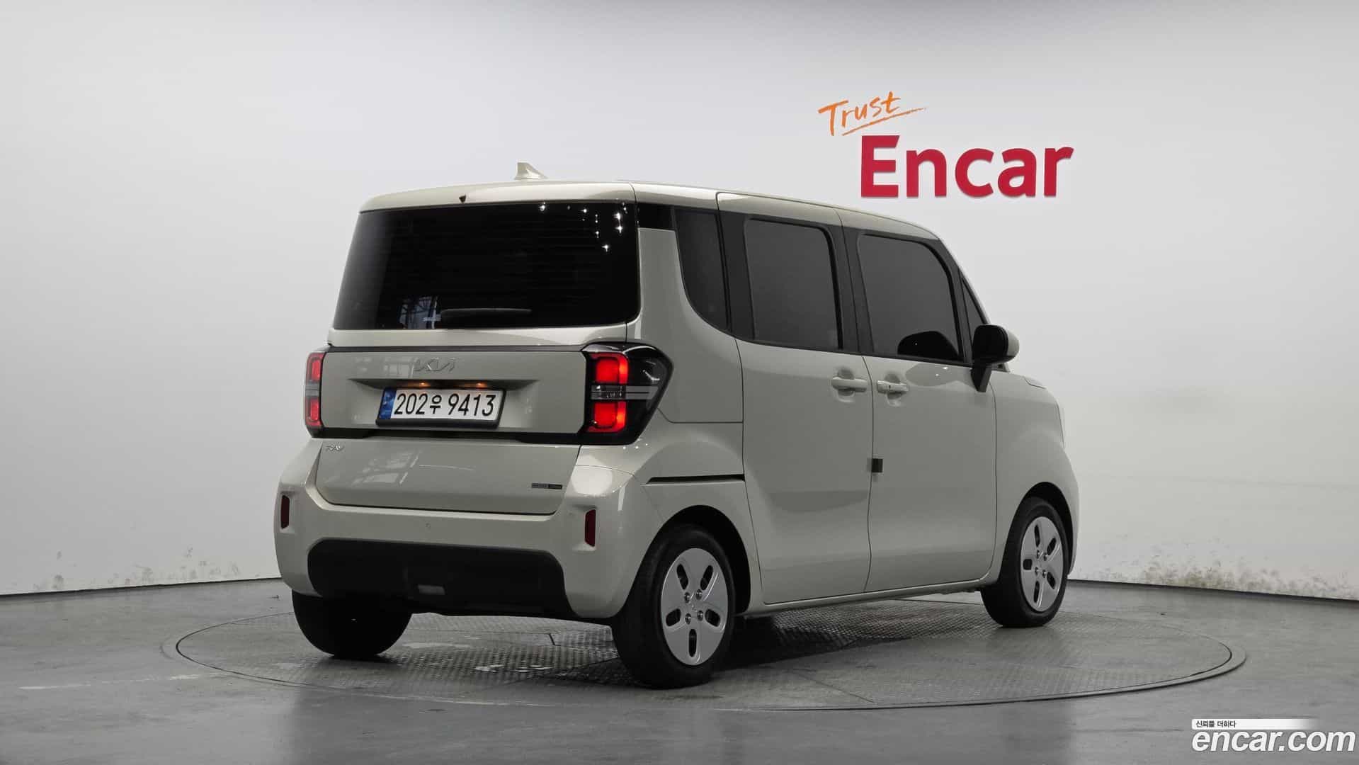RAY Kia 2023.7-OUTER-002