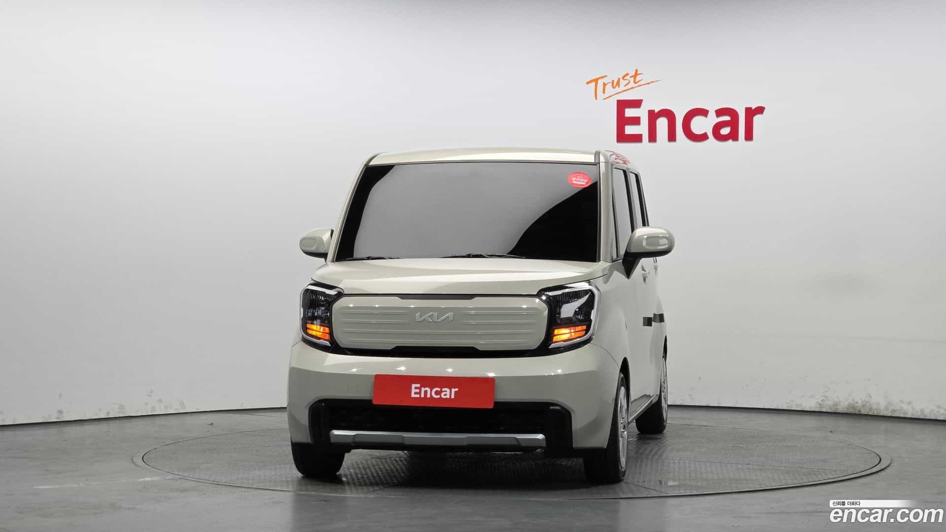 RAY Kia 2023.7-OUTER-003