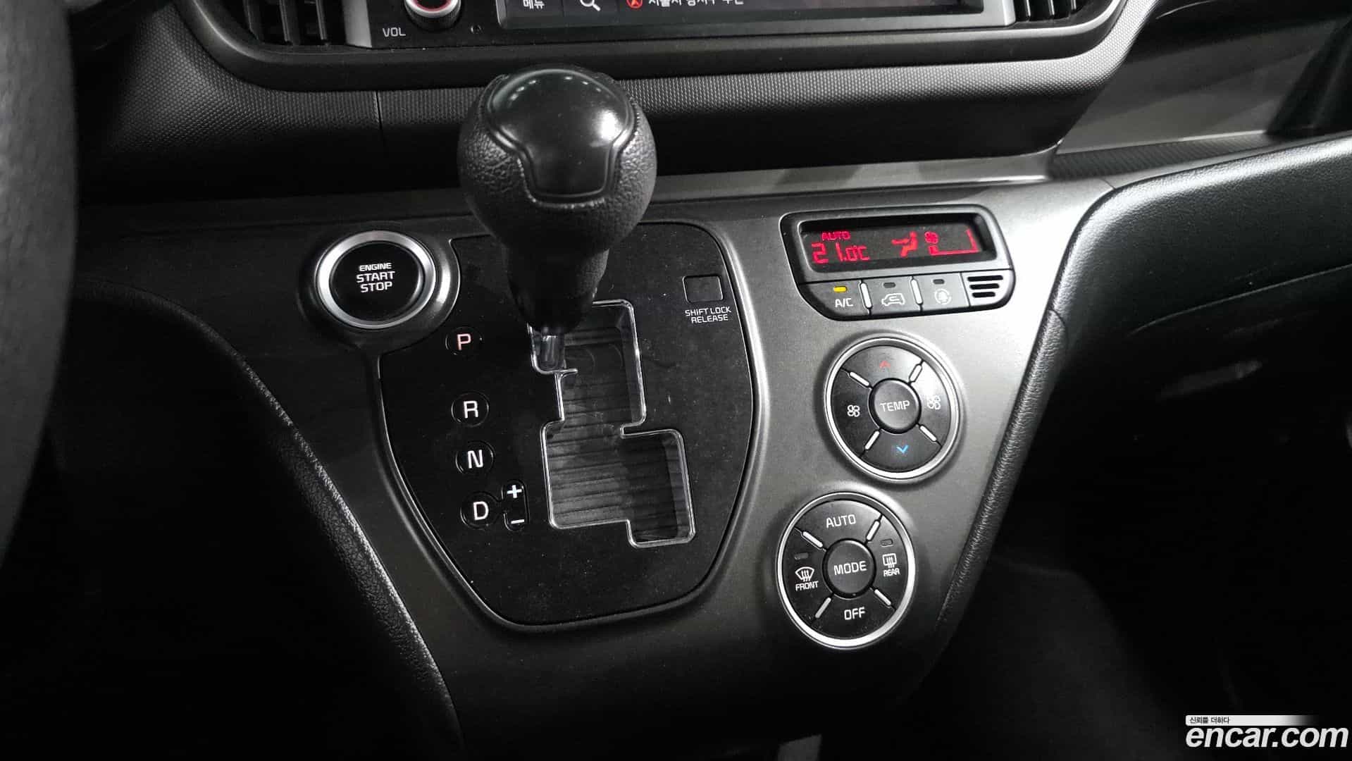 RAY Kia 2023.7-INNER-009