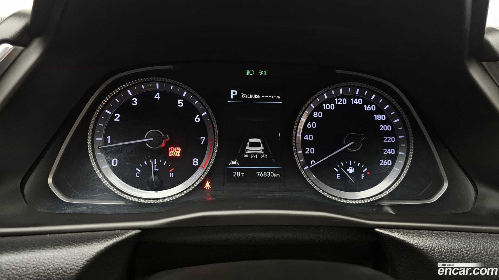 Sonata Hyundai 2021.8-INNER-008