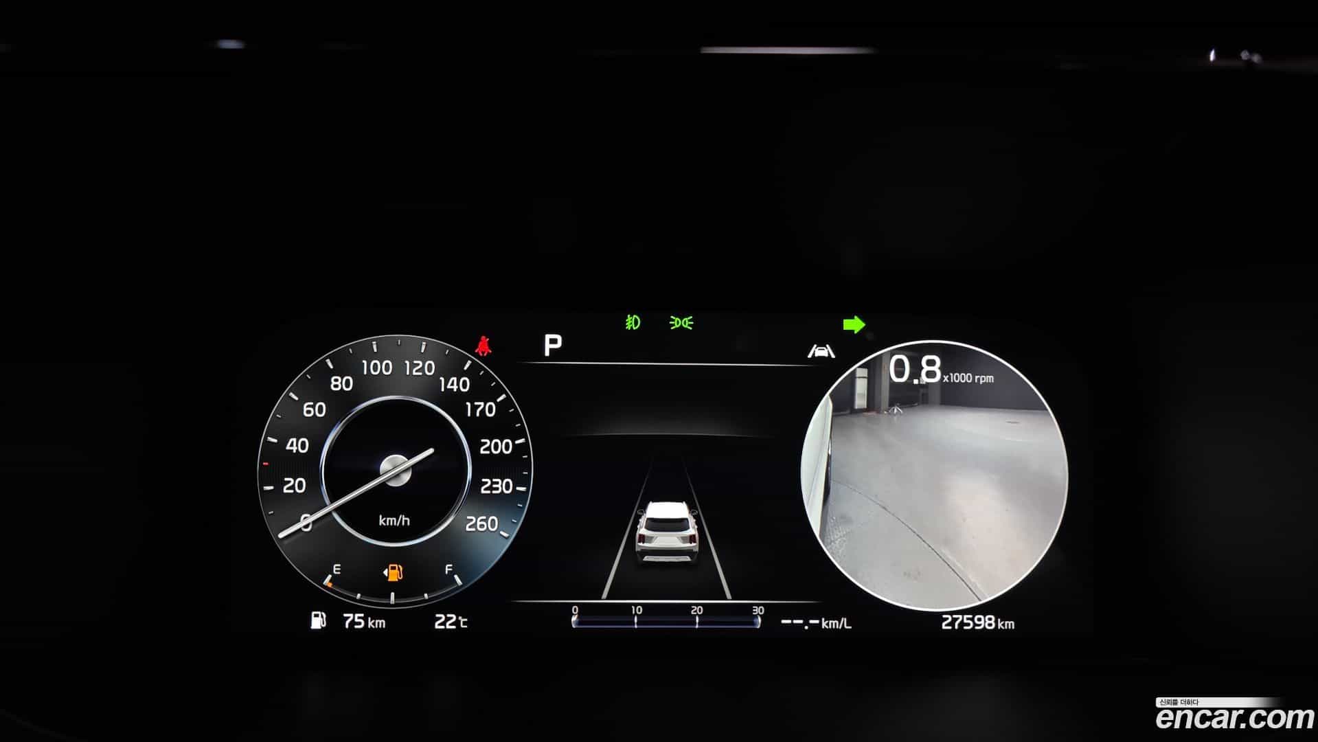 Sorento Kia 2023.5-INNER-008