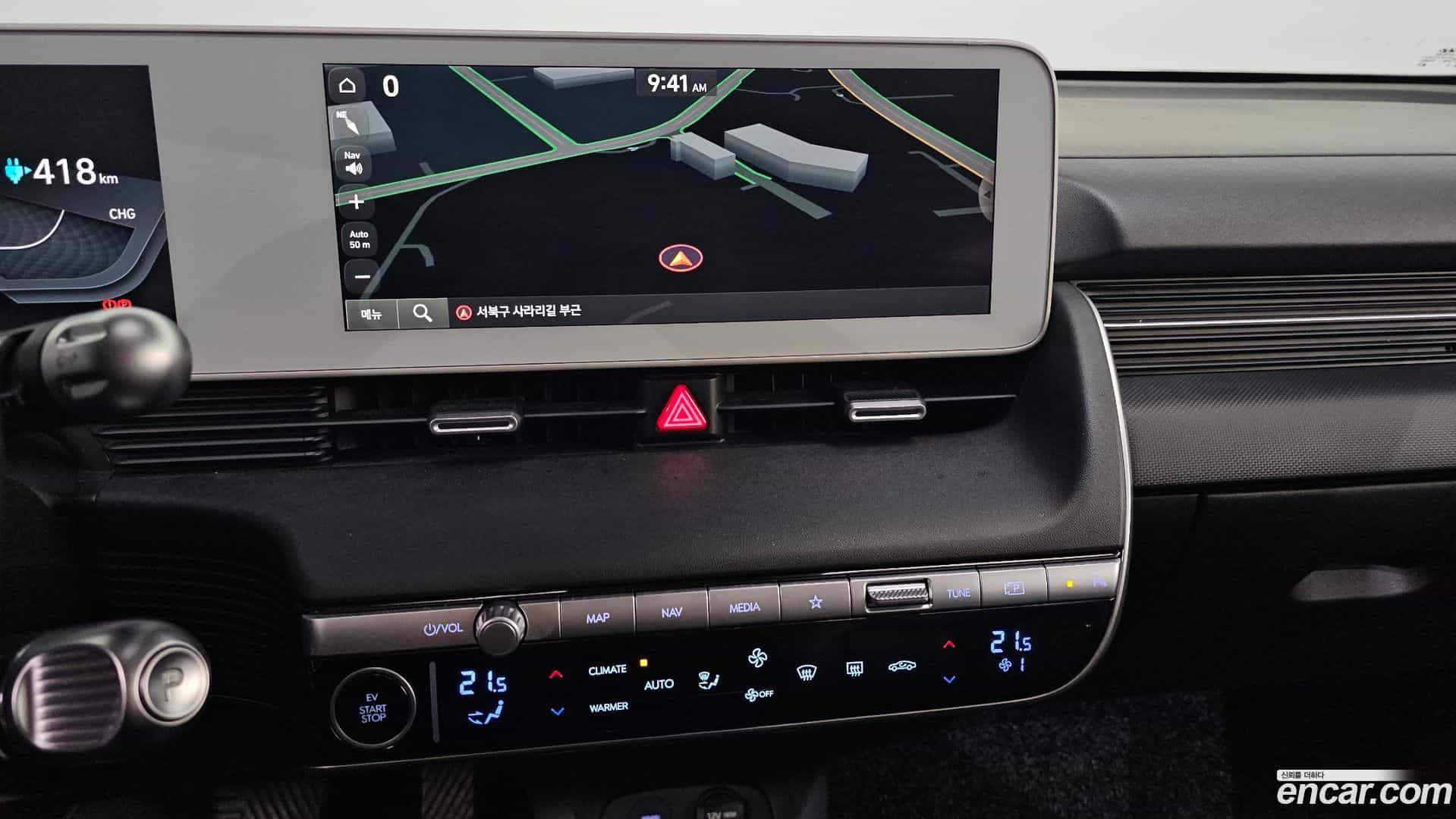 Ioniq5 Hyundai 2021.8-OPTION-019