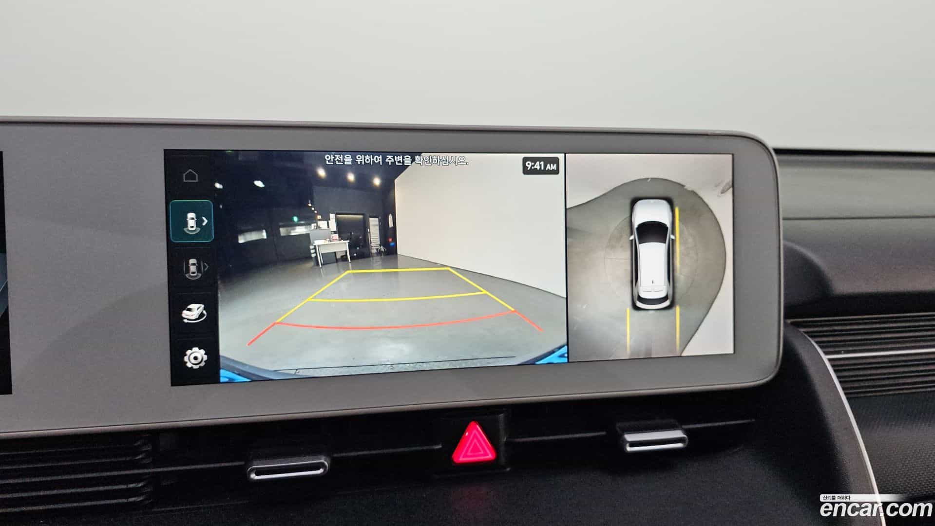 Ioniq5 Hyundai 2021.8-OPTION-020