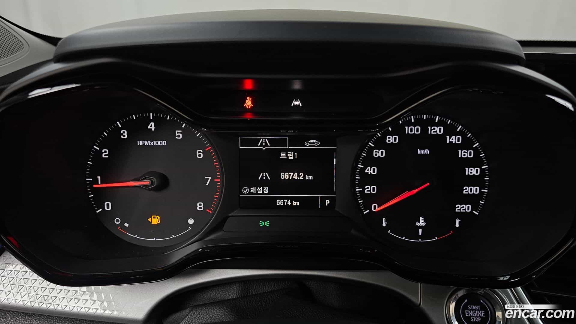 Trax Chevrolet 2023.7-INNER-008