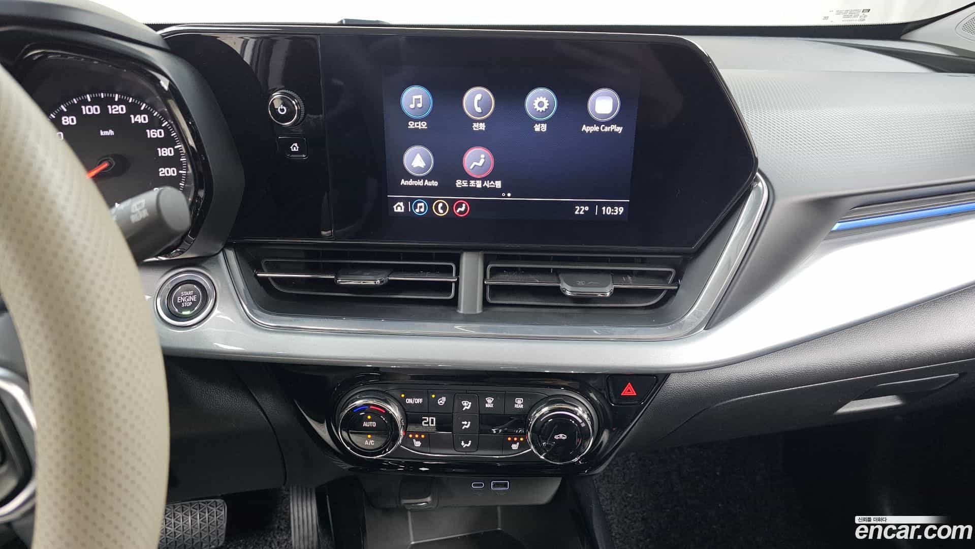 Trax Chevrolet 2023.7-OPTION-016