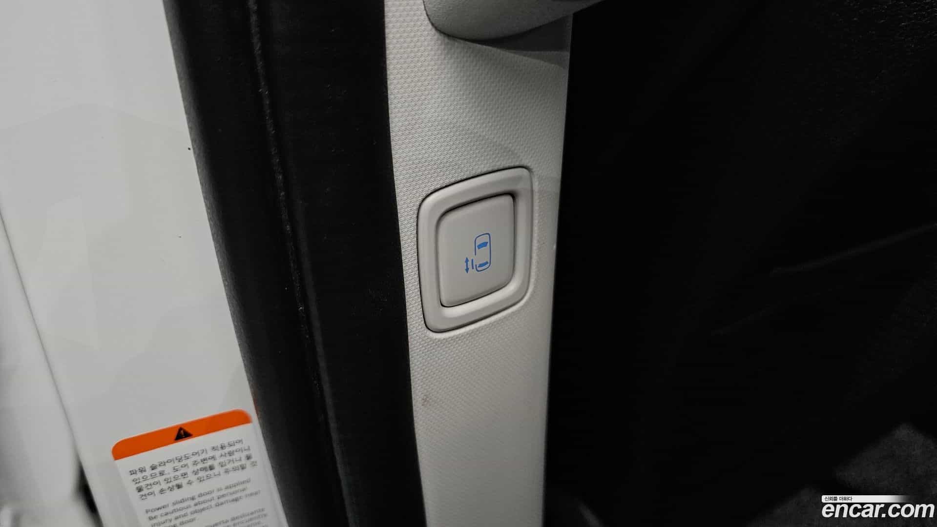 Staria Hyundai 2022.2-OPTION-023