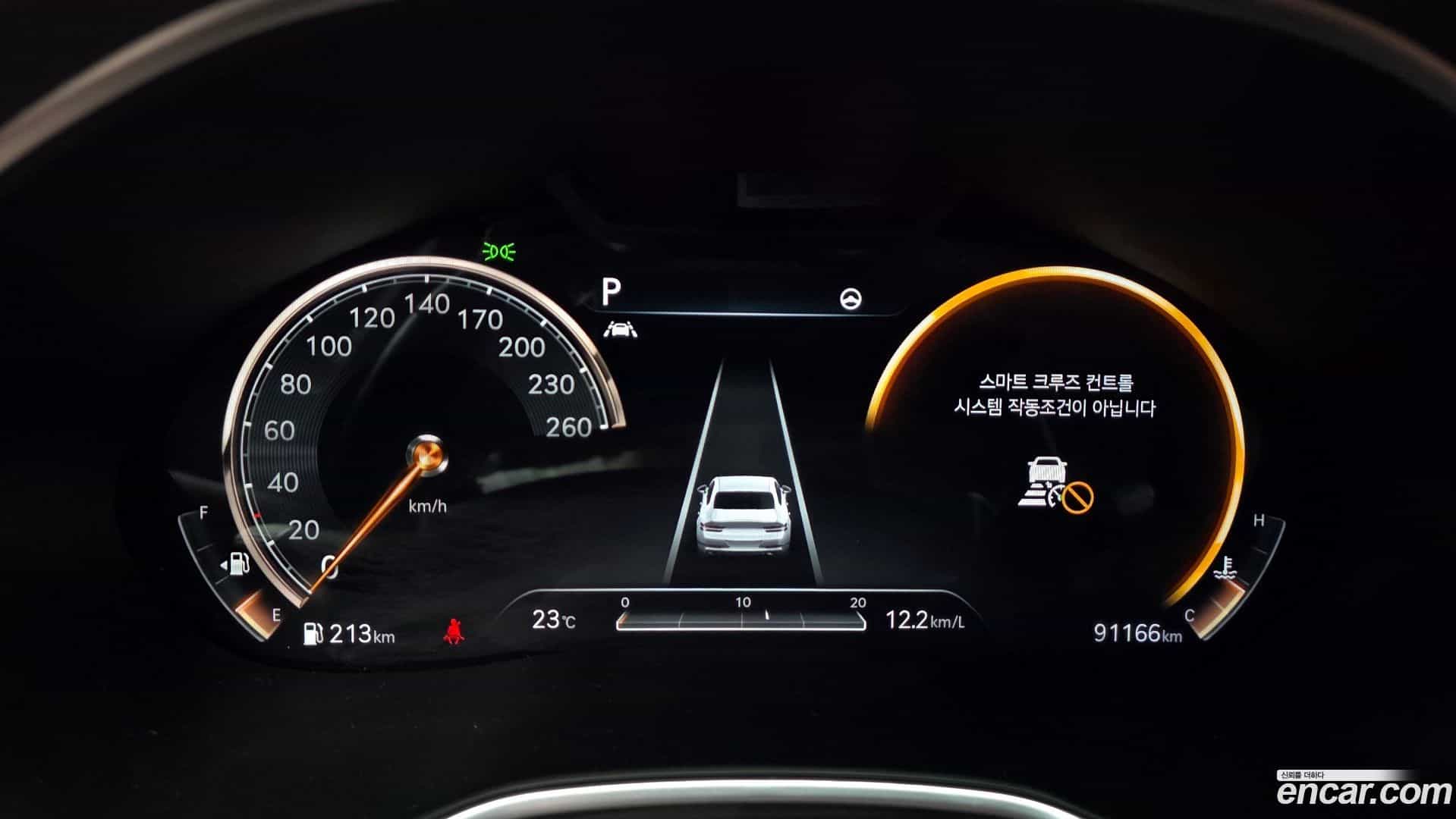 G80 Genesis 2020.4-OPTION-046