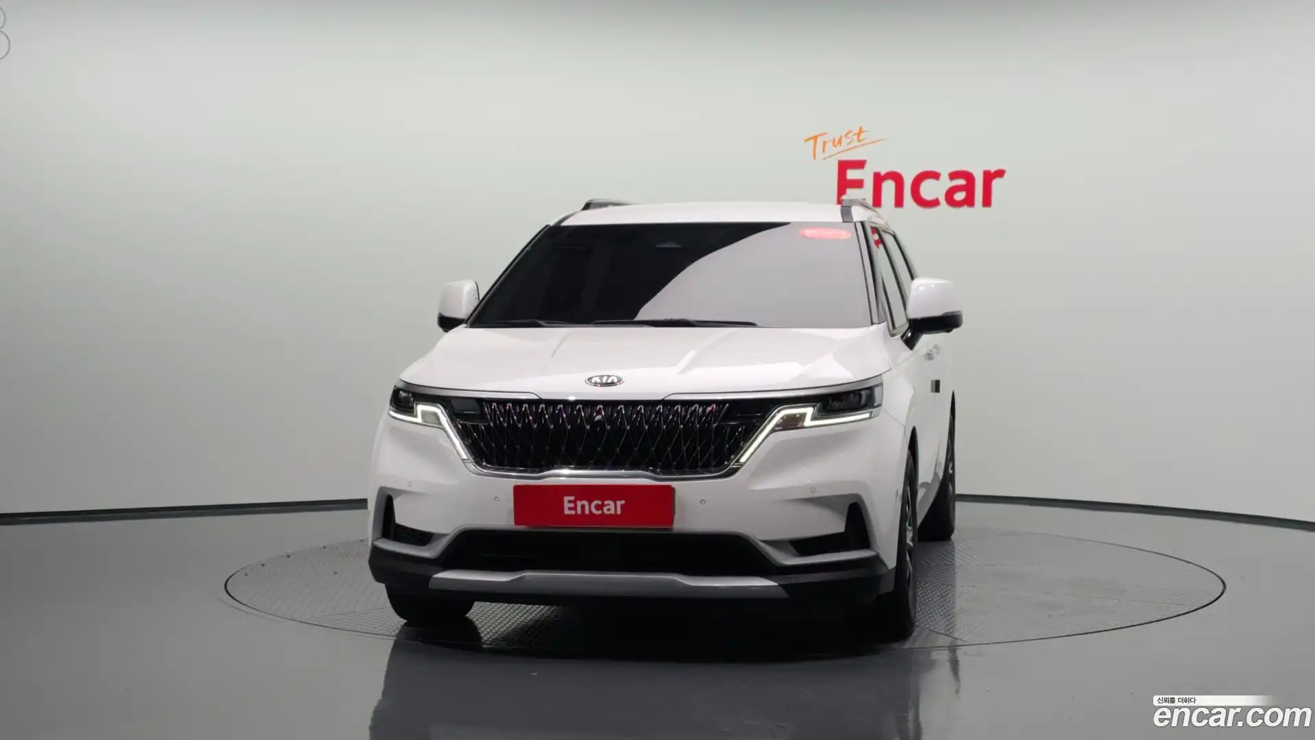 Canival Kia 2020.8-OUTER-003