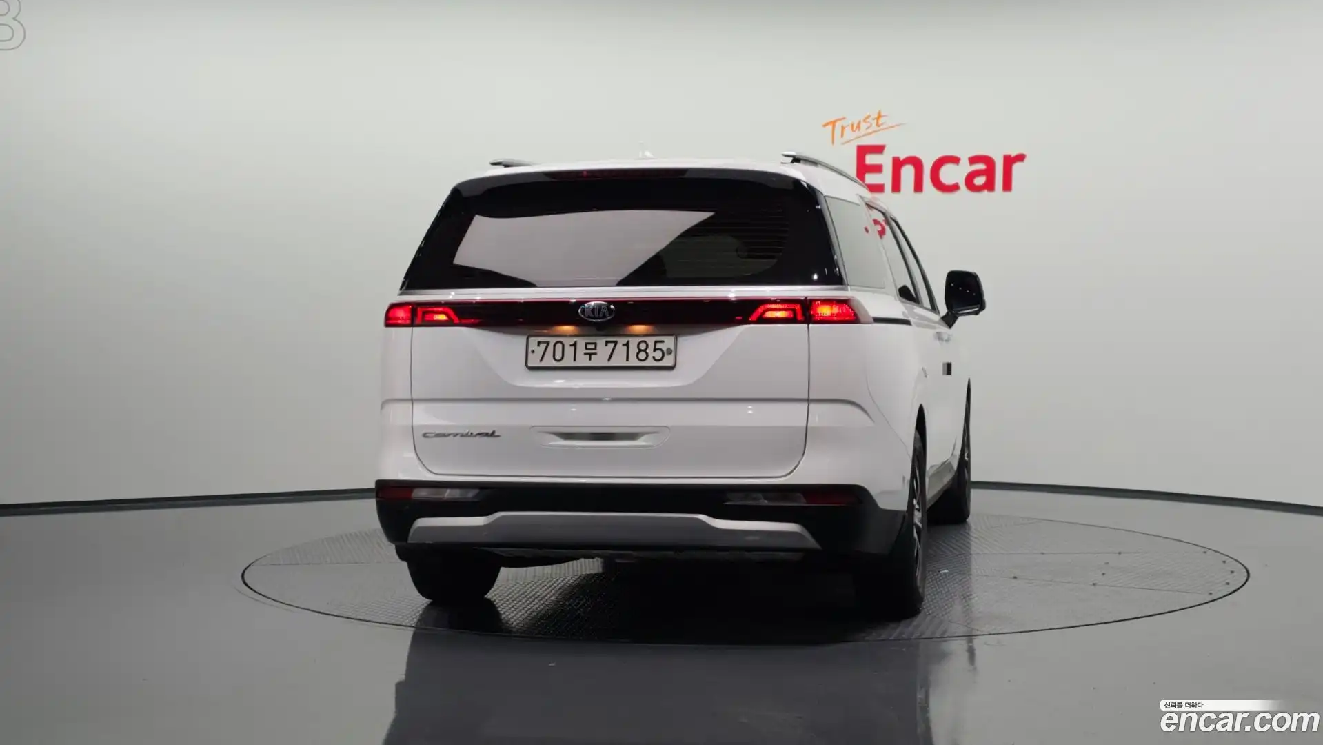 Canival Kia 2020.8-OUTER-004