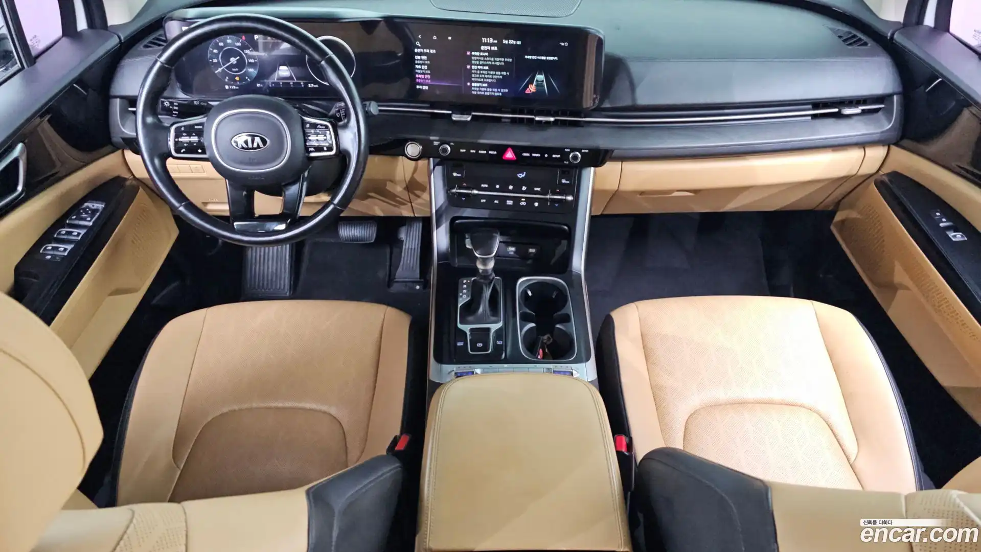 Canival Kia 2020.8-INNER-007