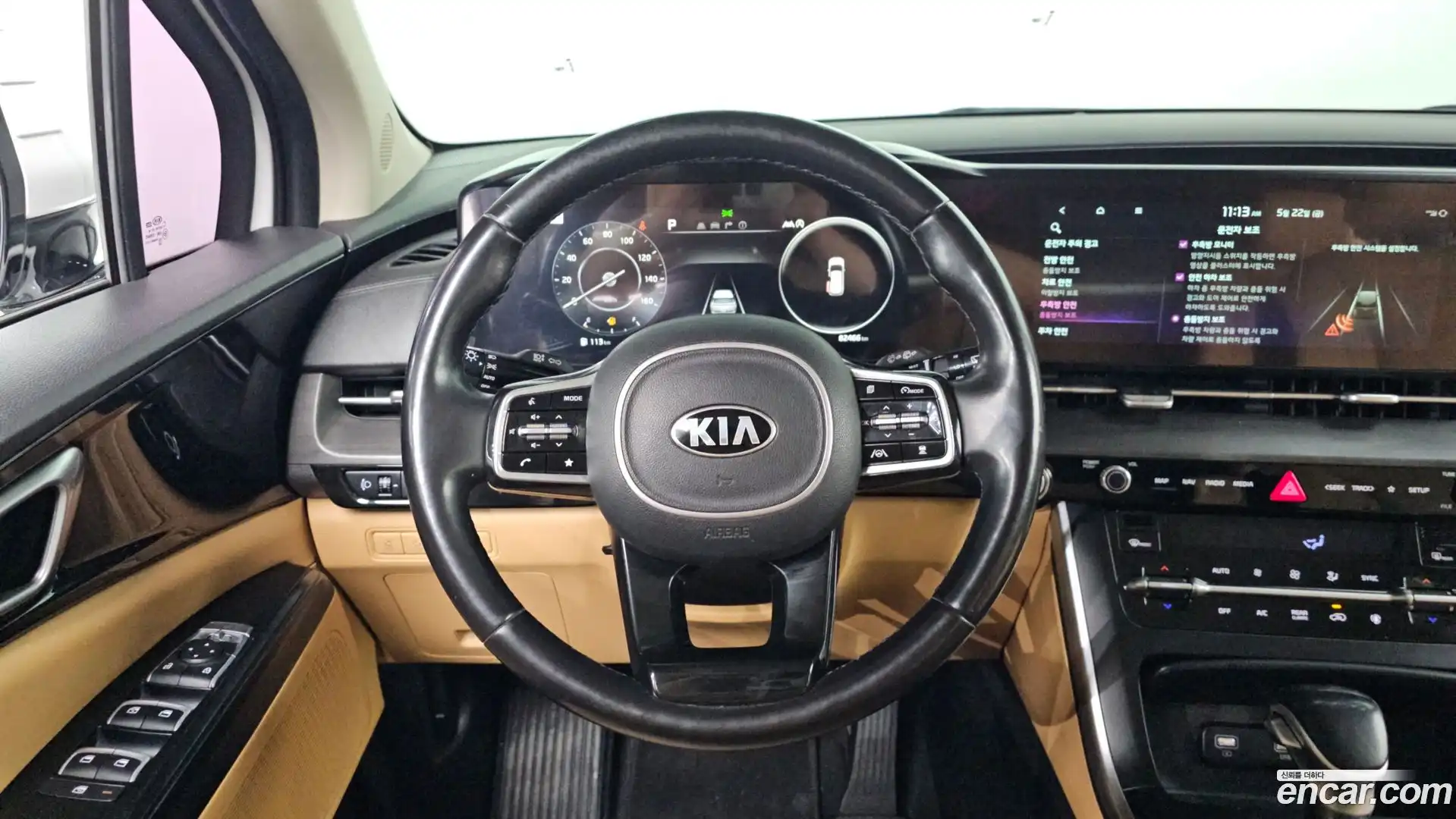 Canival Kia 2020.8-OPTION-017