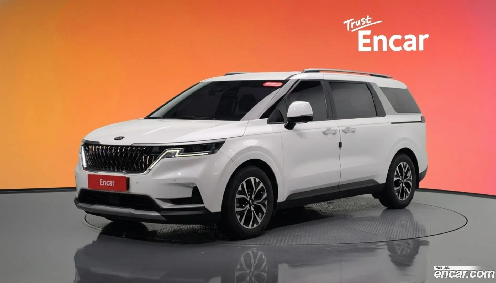 Main__Slider__Photo:Canival Kia 2020.8-0