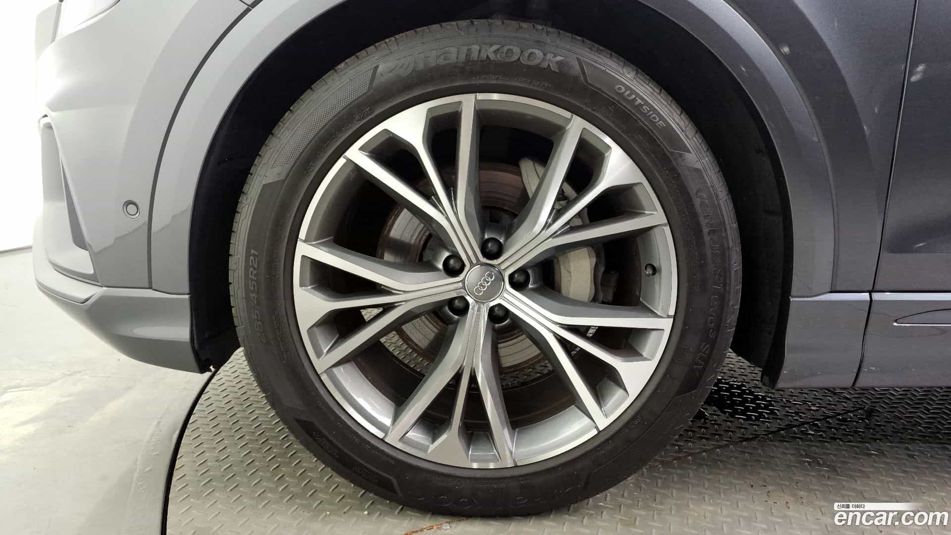 Q8 Audi 2021.6-OUTER-005