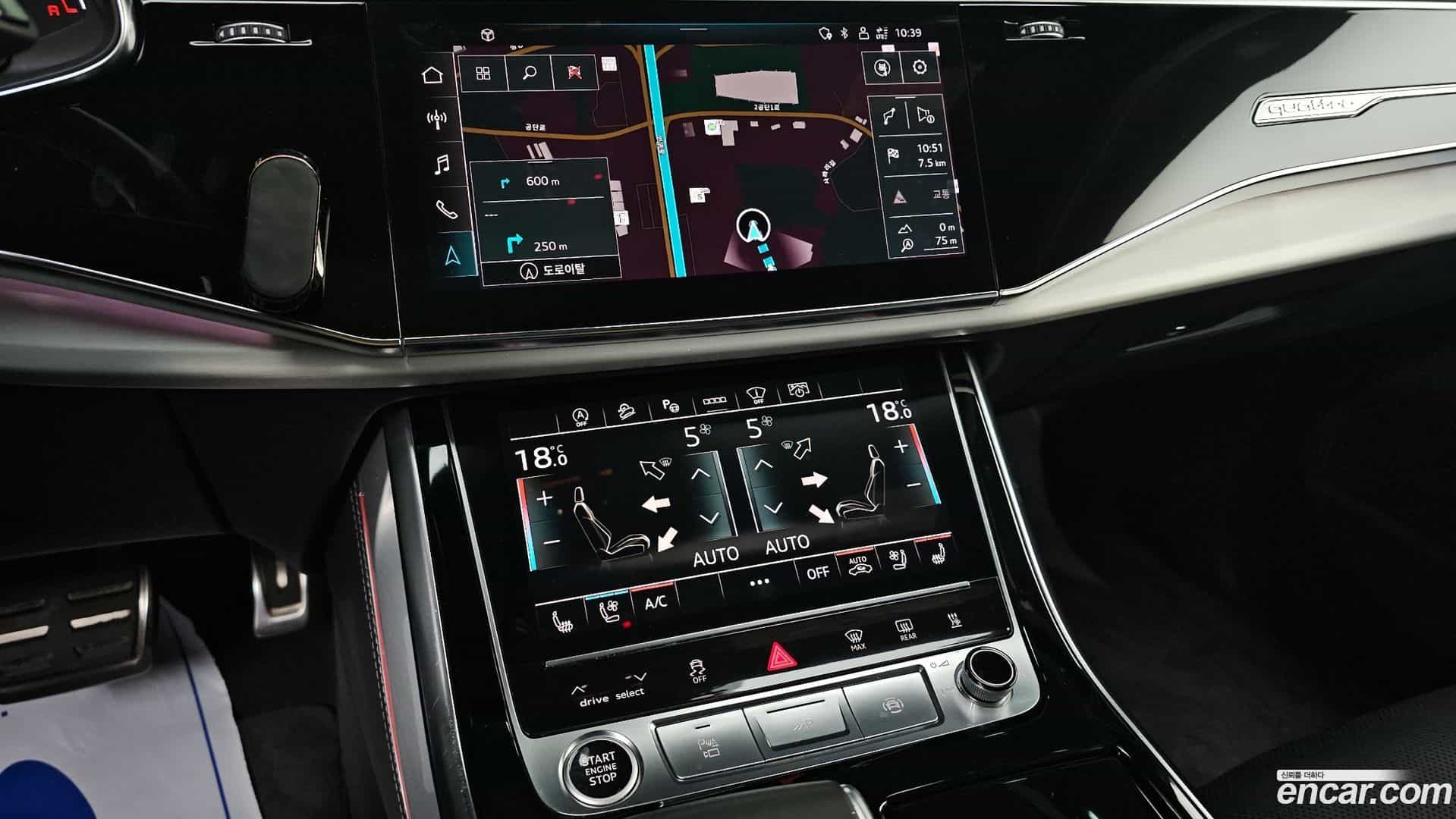 Q8 Audi 2021.6-OPTION-018