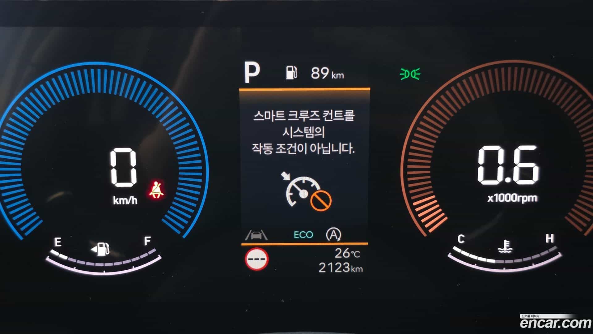 Sonata Hyundai 2026.2-INNER-008