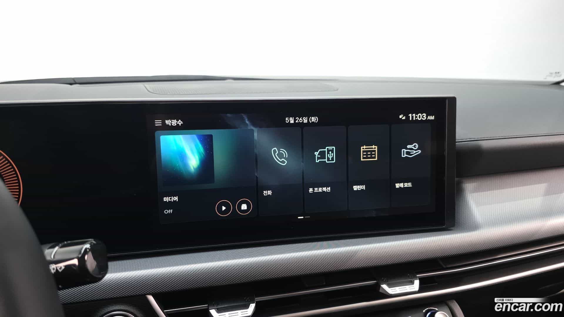 Sonata Hyundai 2026.2-OPTION-019